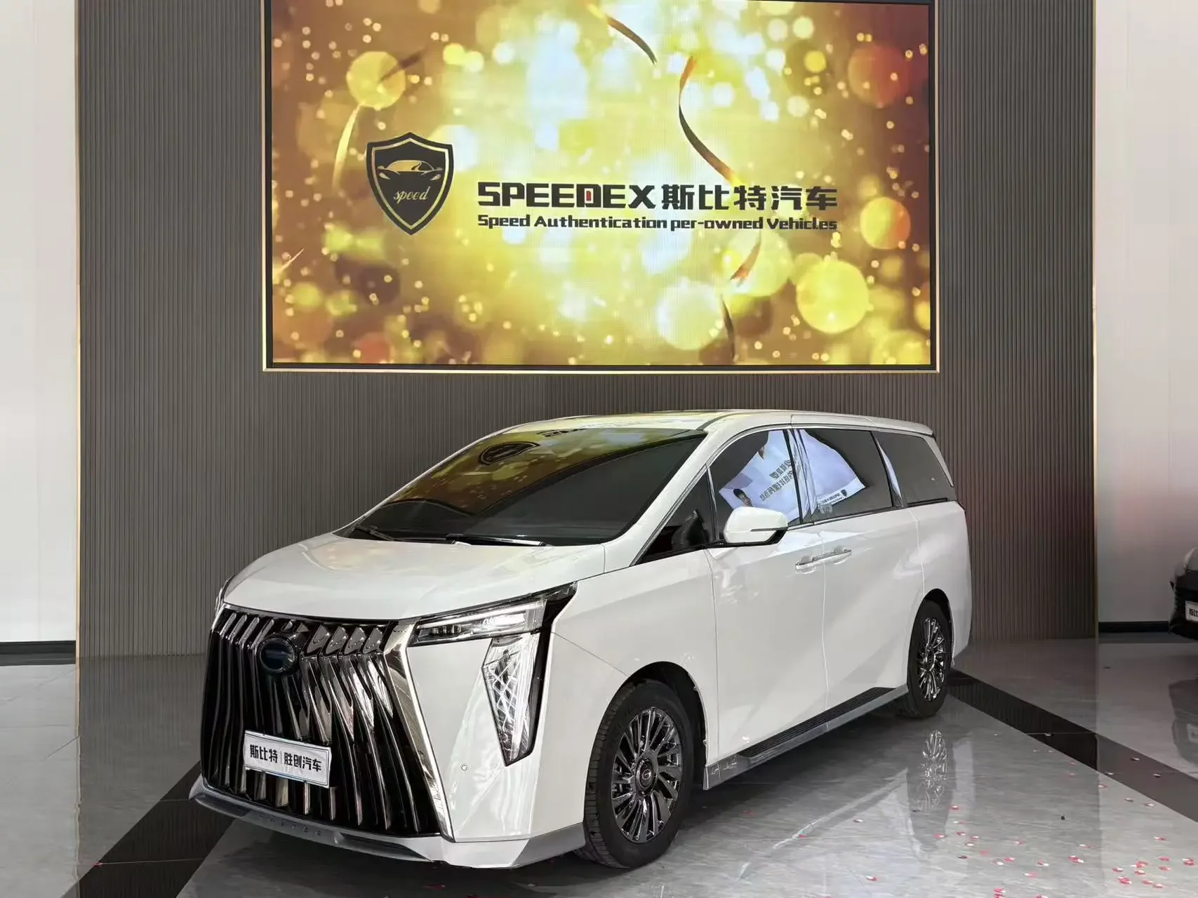 GAC Trumpchi M8