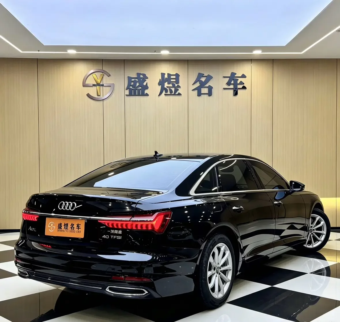 Audi A6L