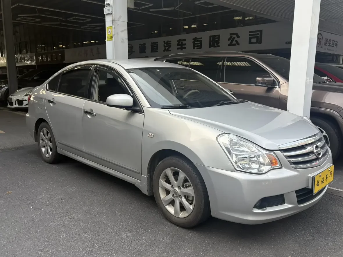 Nissan Sylphy