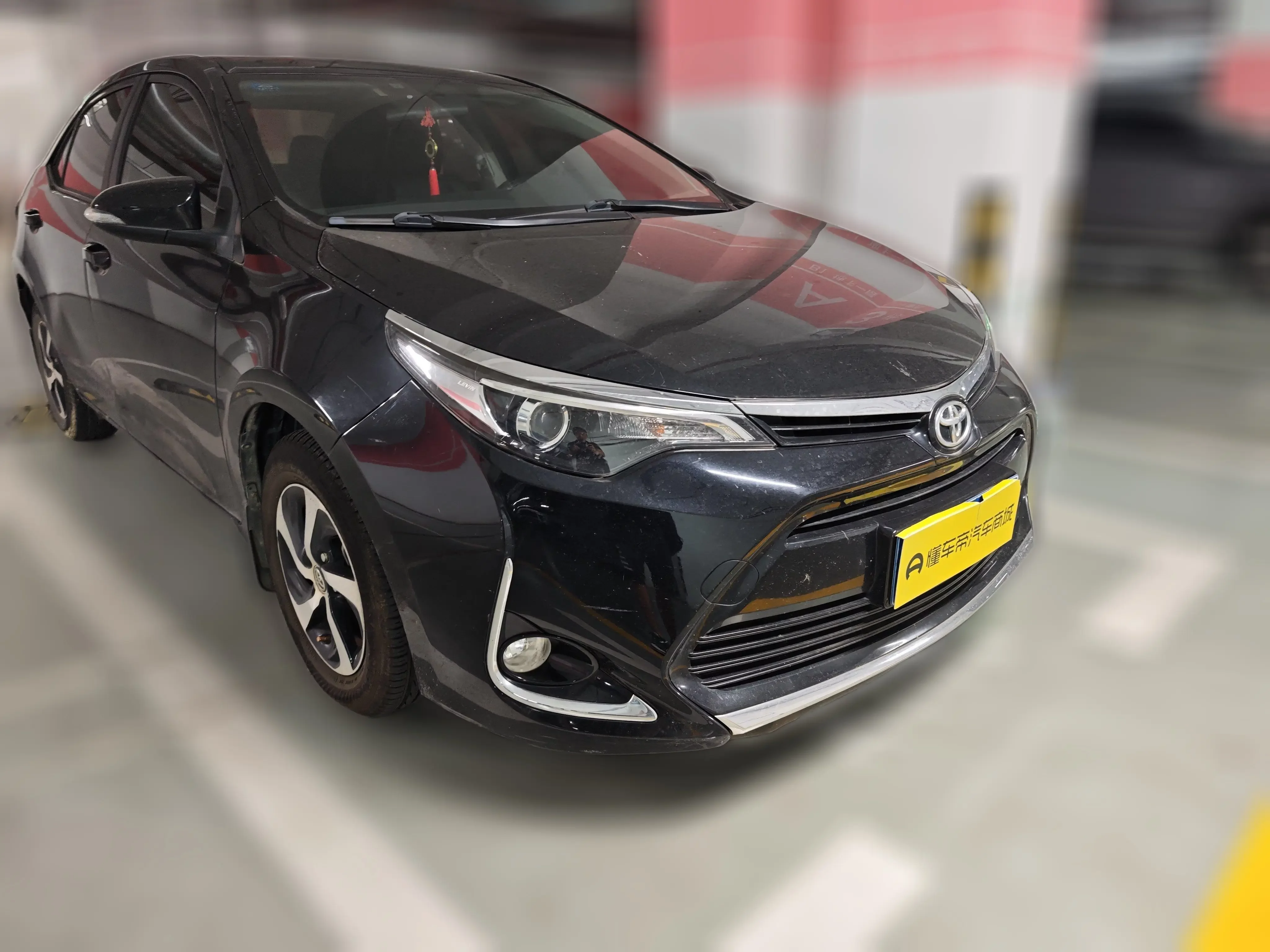 Toyota Levin
