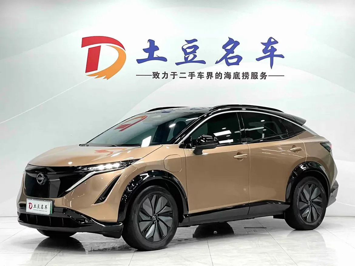 Nissan ARIYA