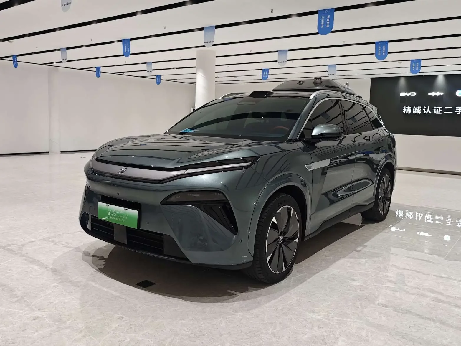 BYD Tang L DM