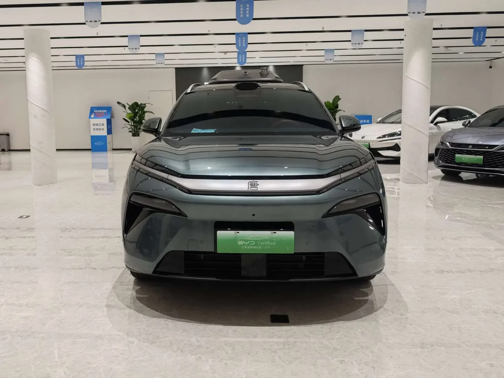 BYD Tang L DM