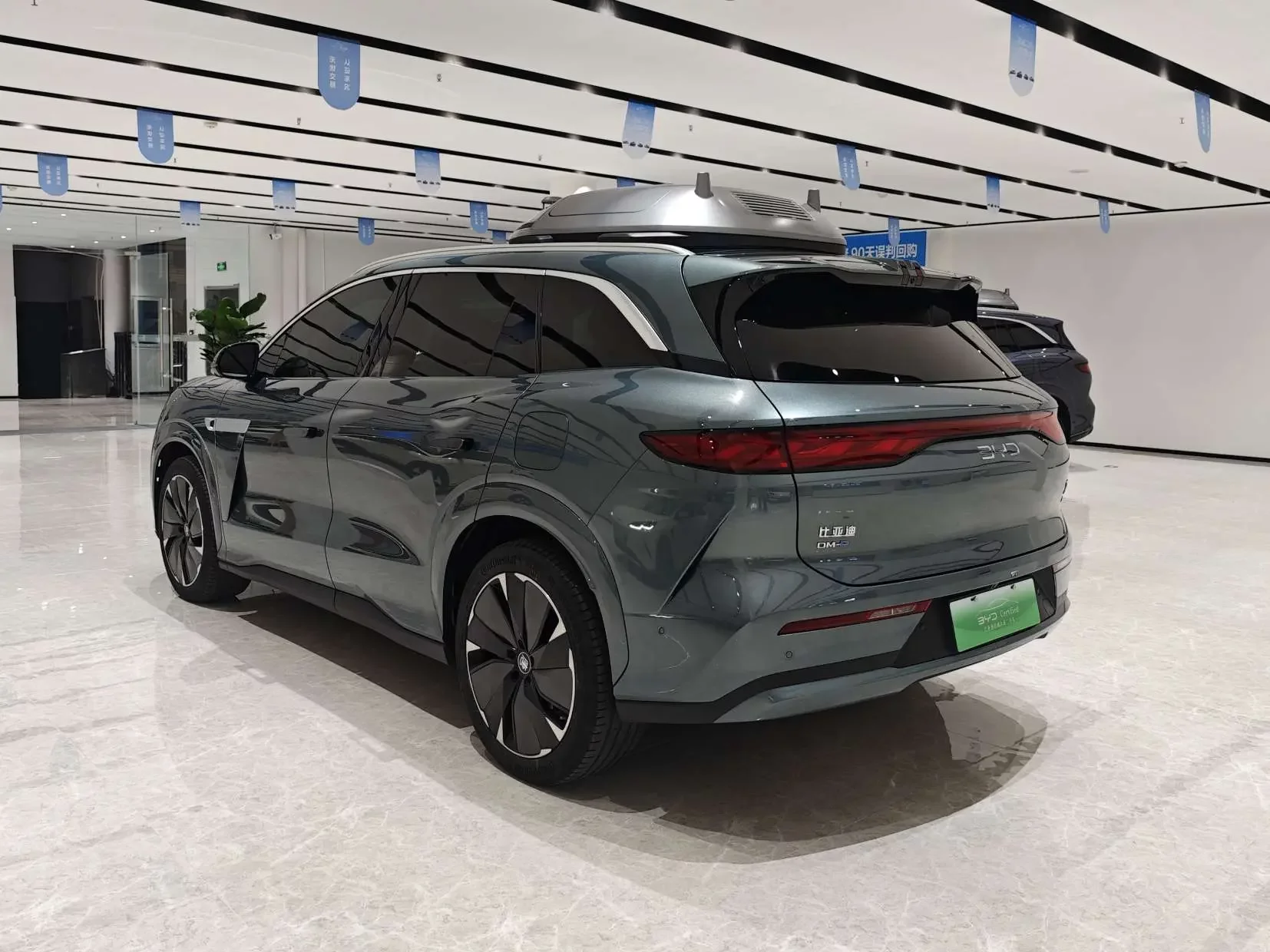 BYD Tang L DM