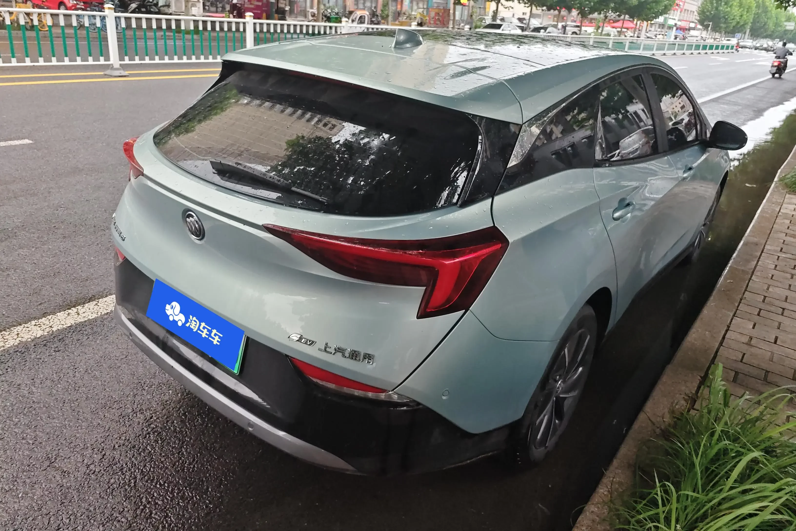 Buick Micro blue 6