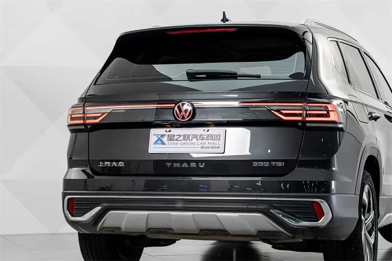 Volkswagen Tharu