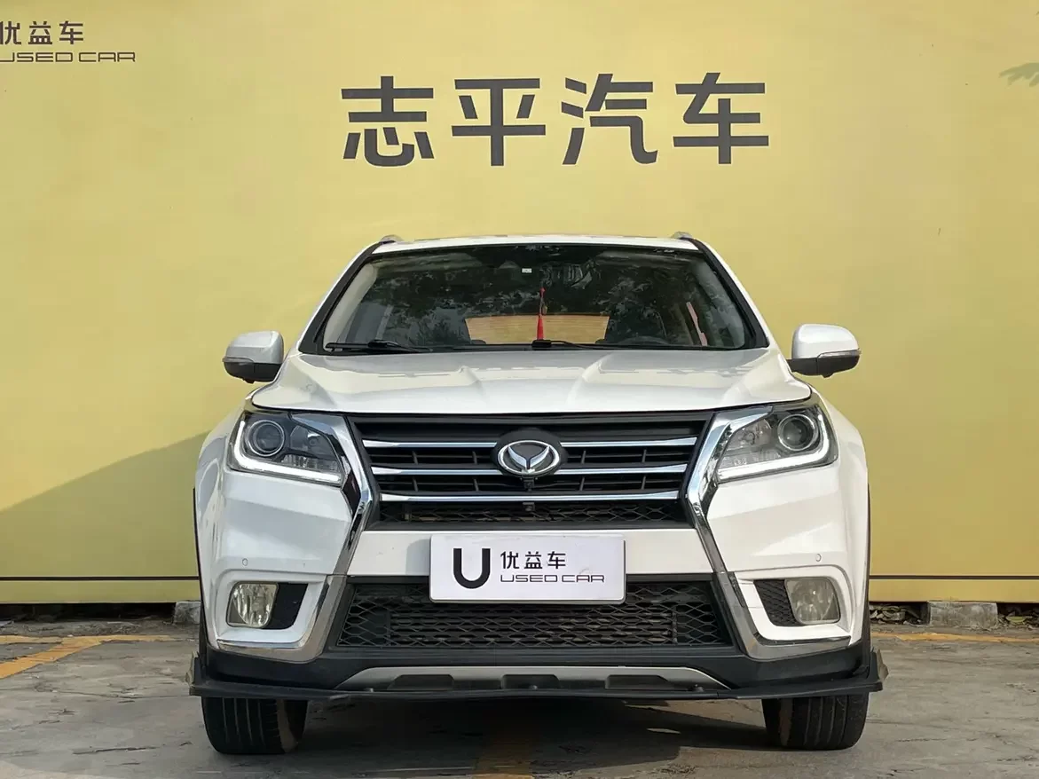 BAIC Magic S6