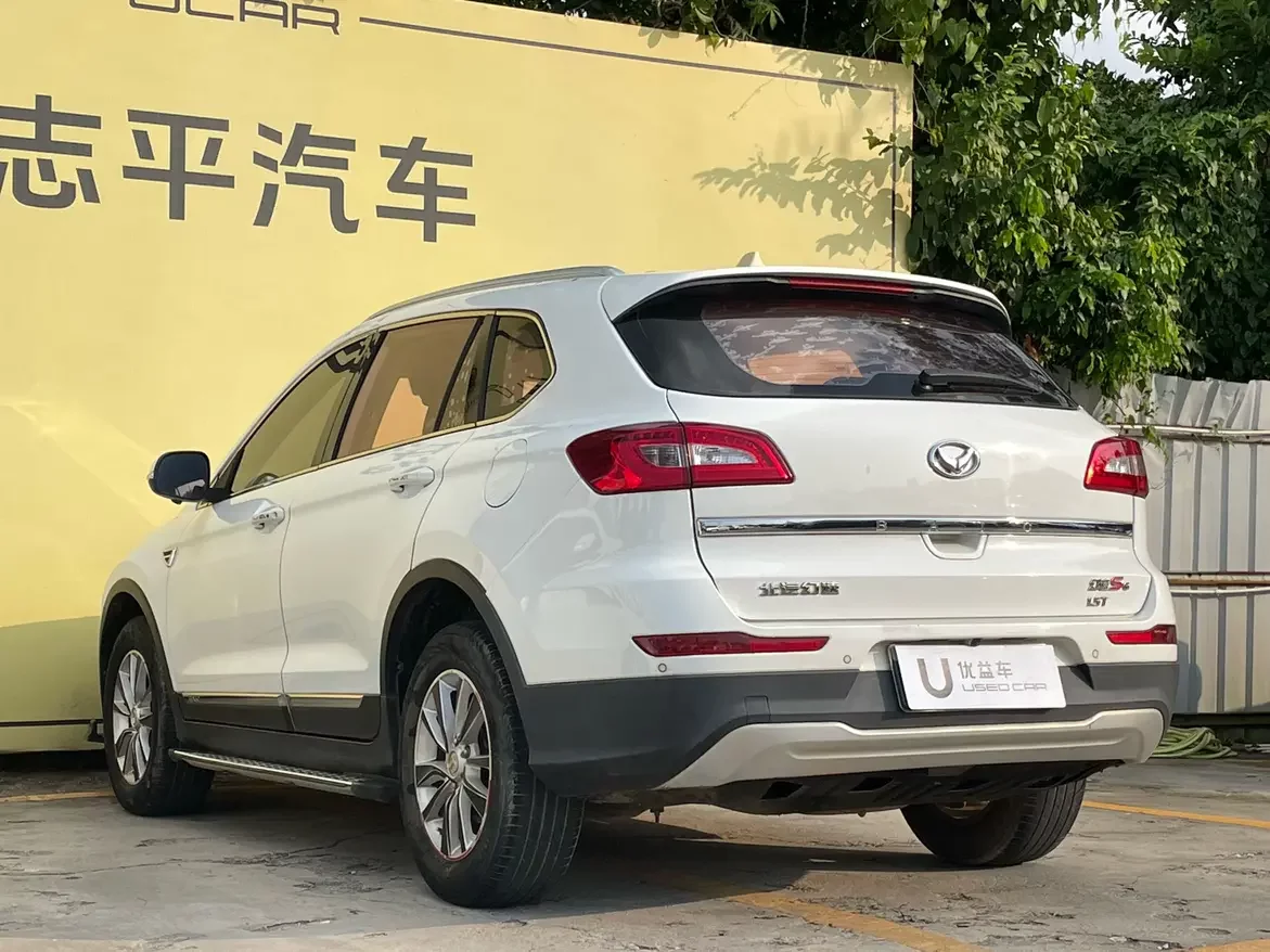 BAIC Magic S6