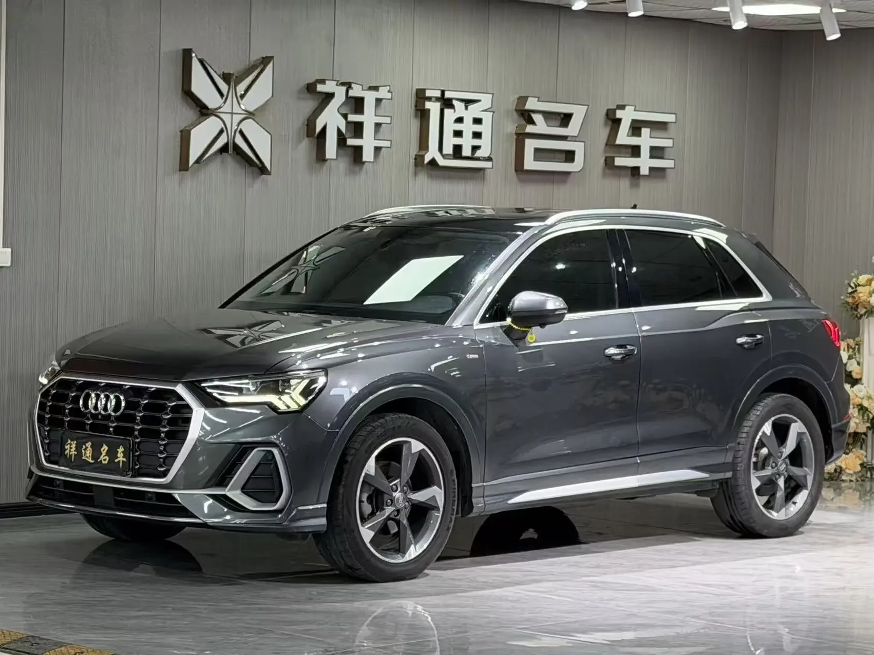 Audi Q3
