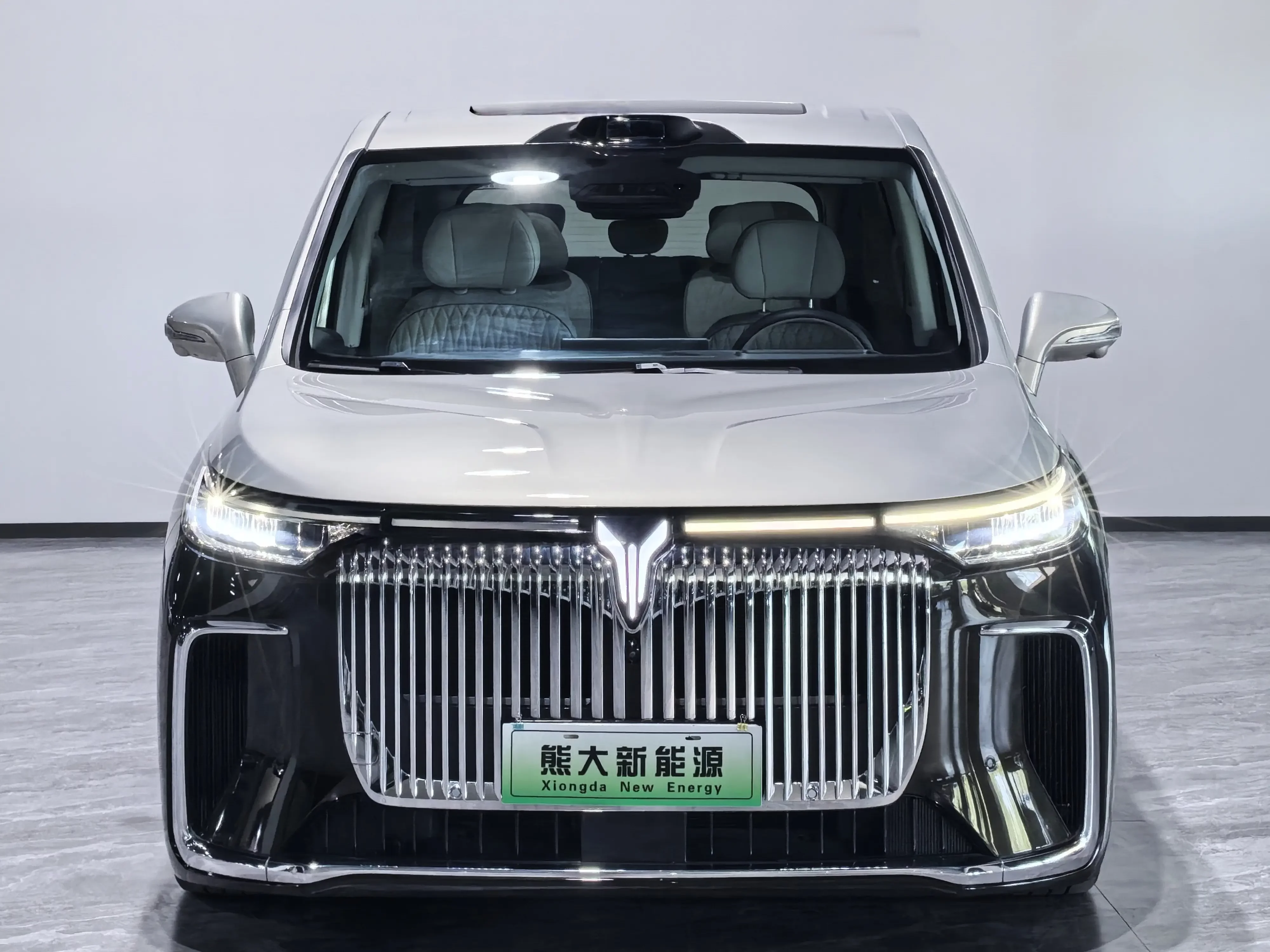Voyah Lantu Dreamer PHEV
