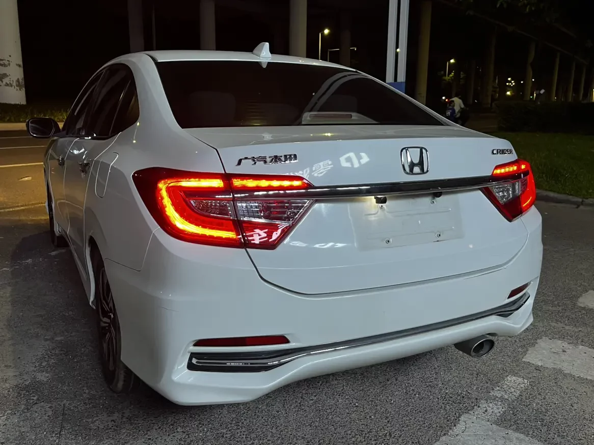 Honda Crider
