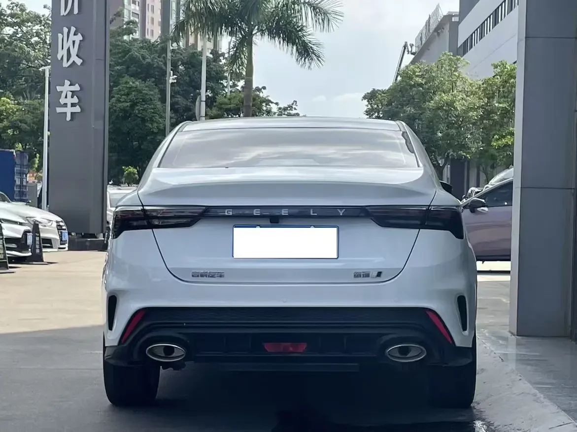 Geely Binrui