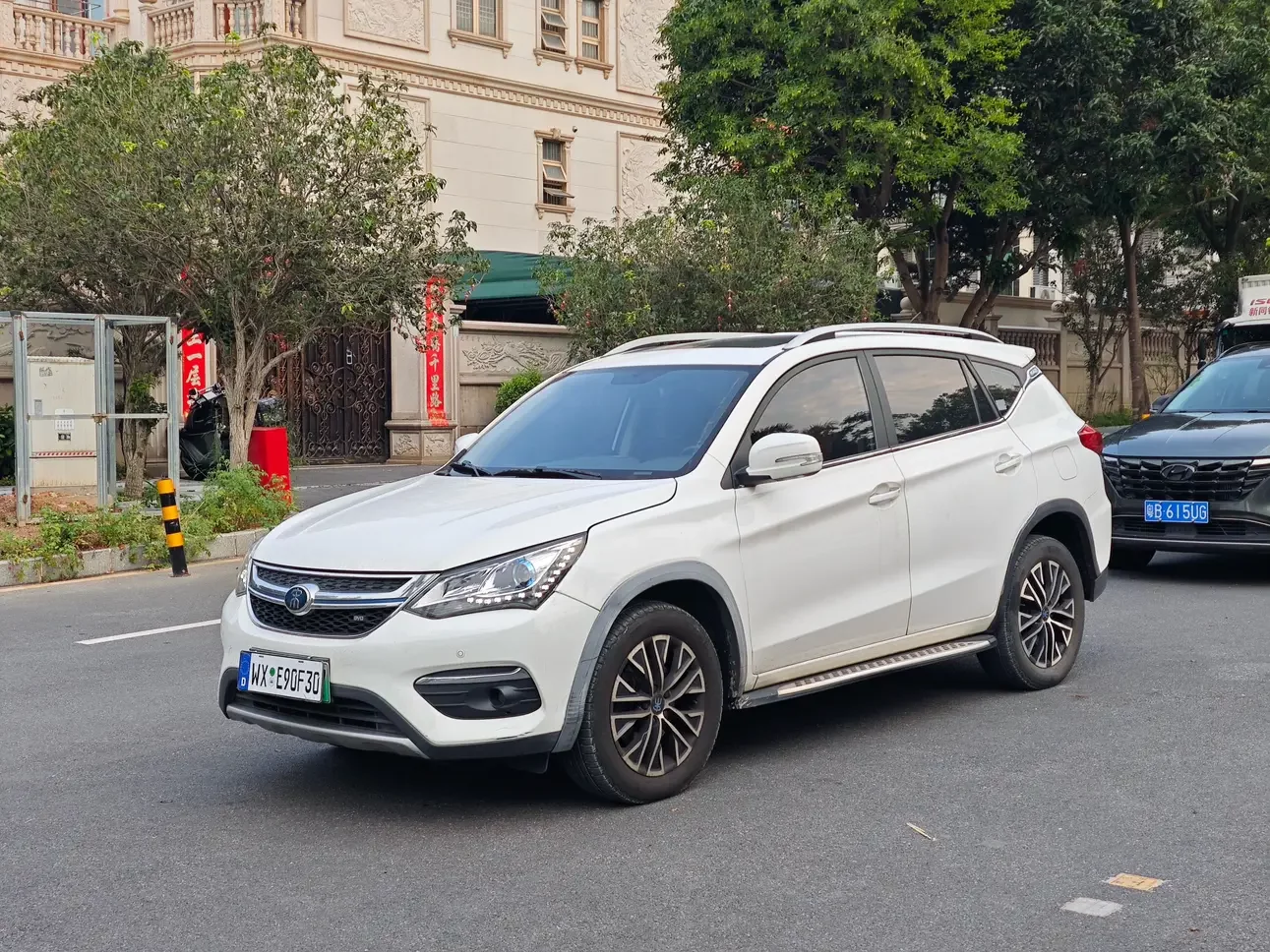BYD Song DM