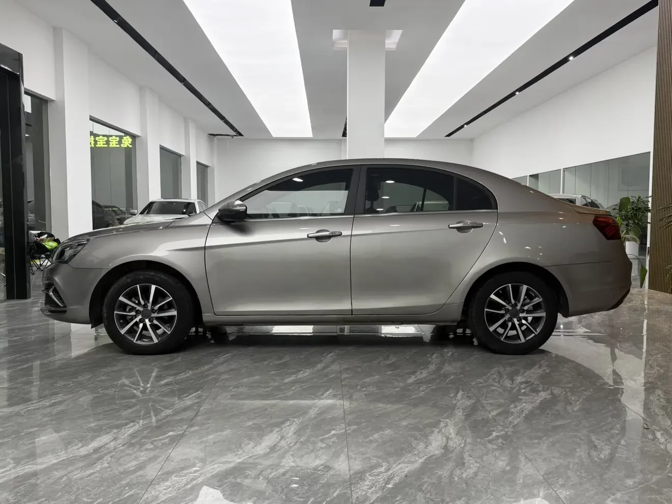 Geely Emgrand