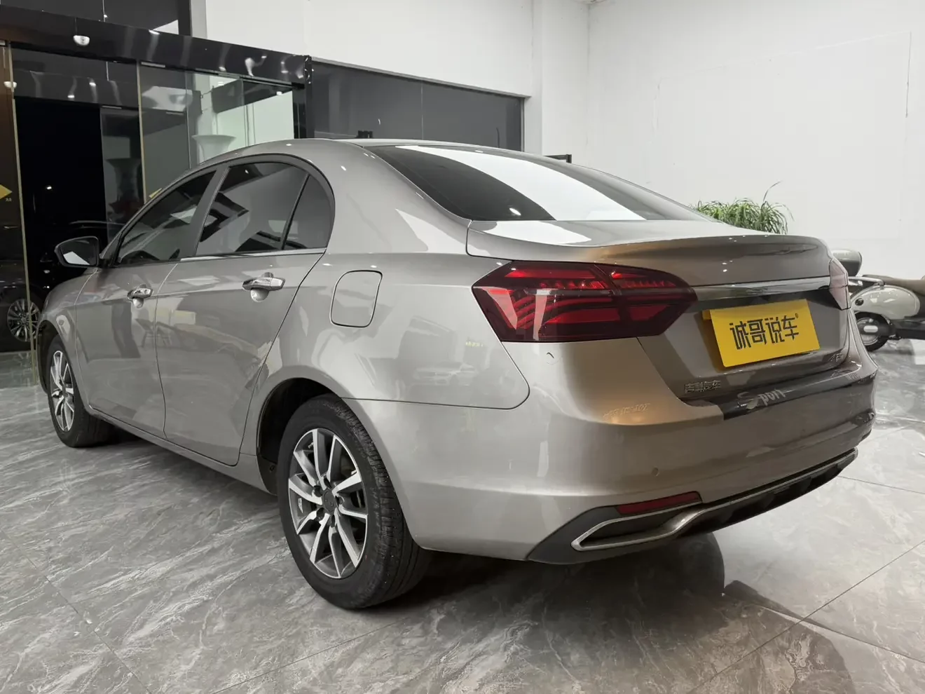 Geely Emgrand