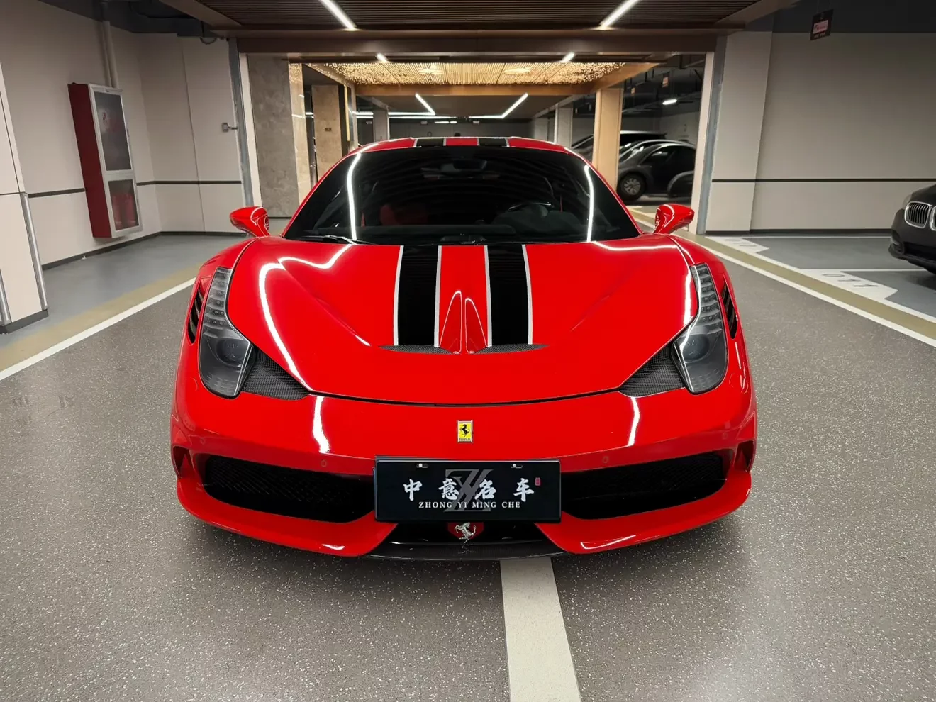 Ferrari 458
