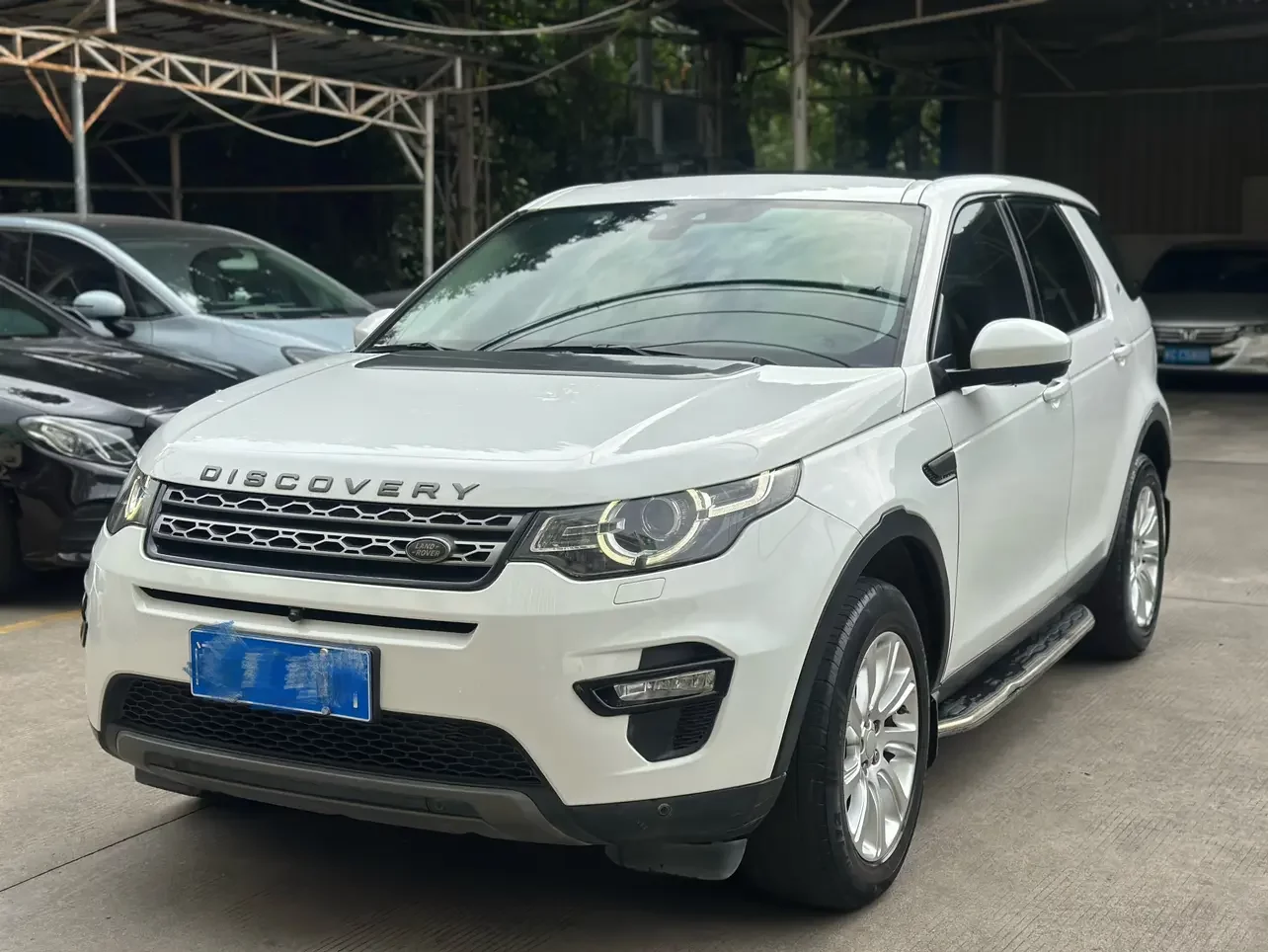 Land Rover Discover the magic
