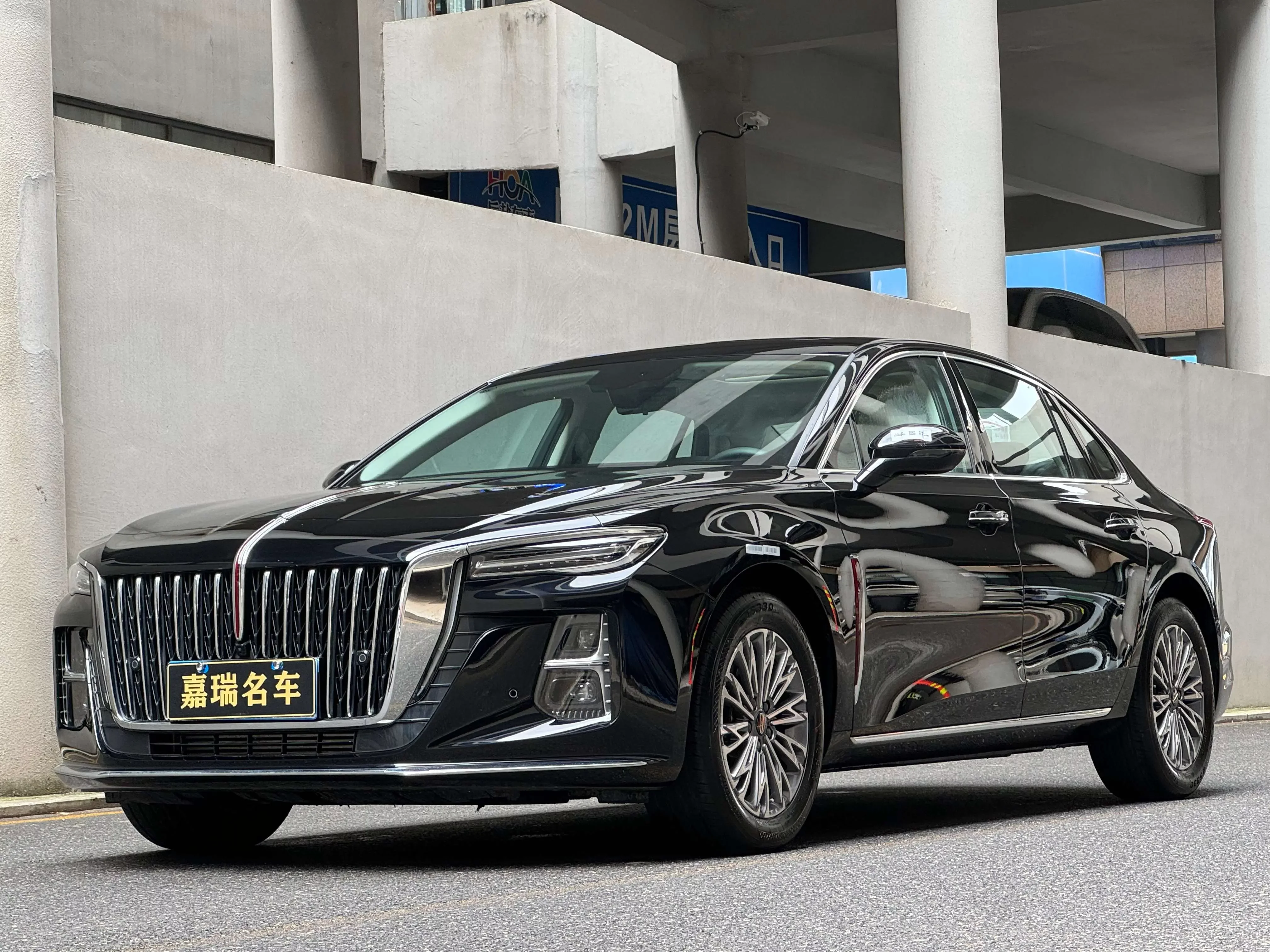 Hongqi H5