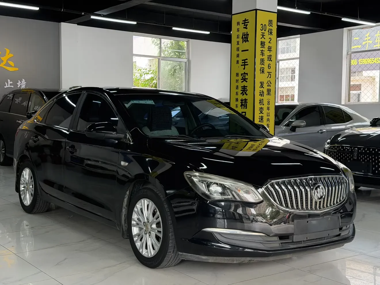 Buick Yinglang
