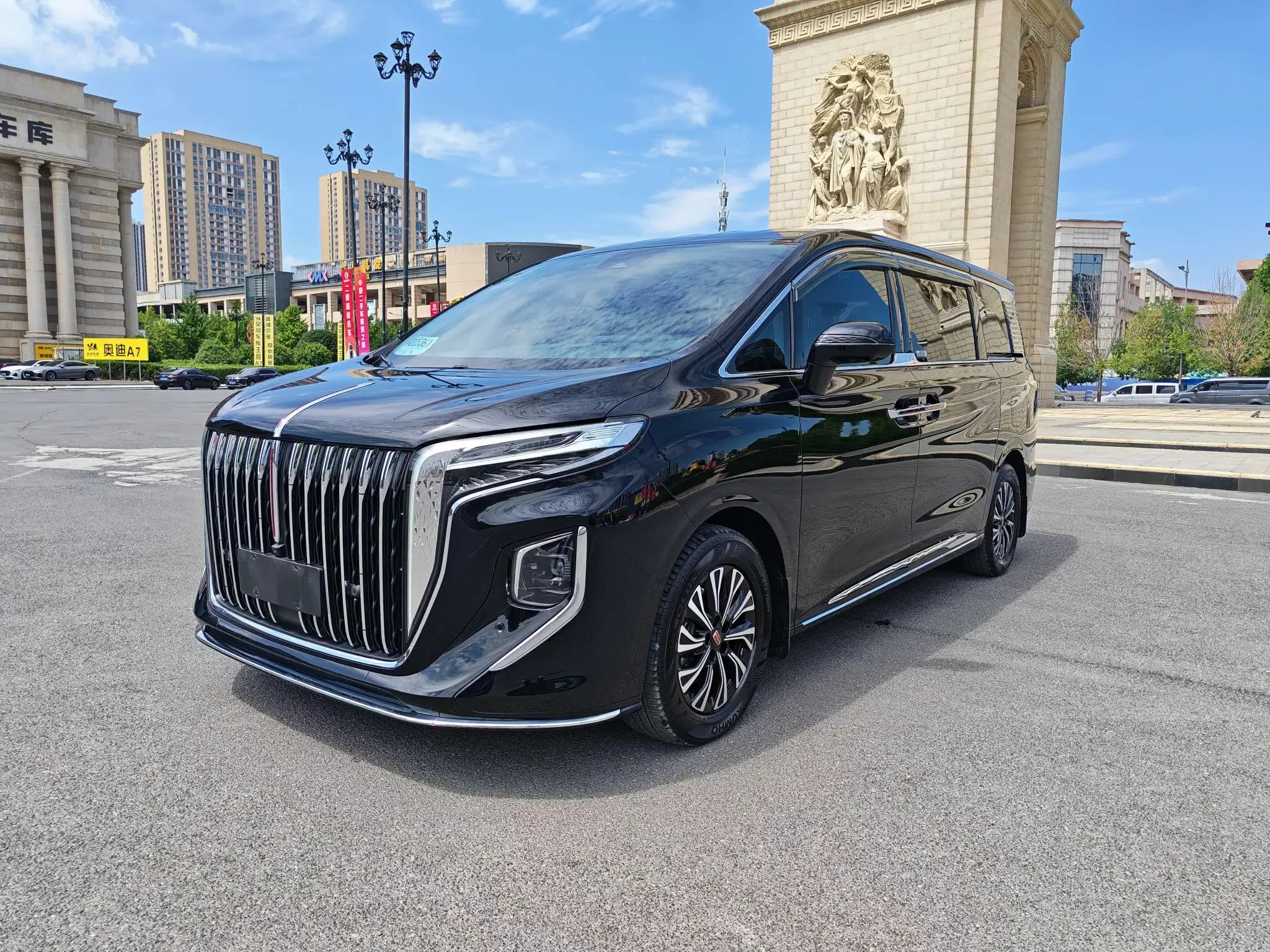 Hongqi HQ9 PHEV