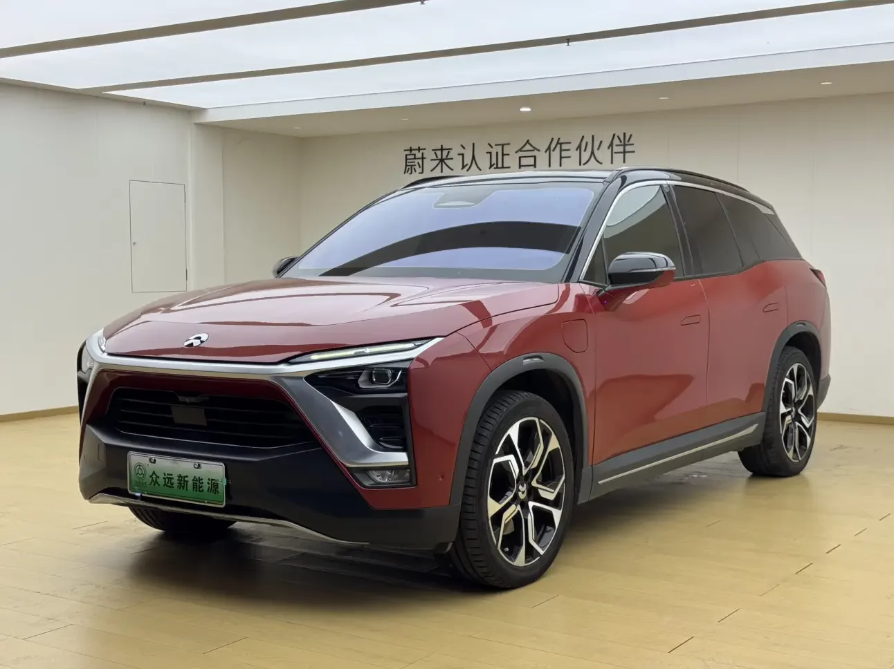 NIO ES8