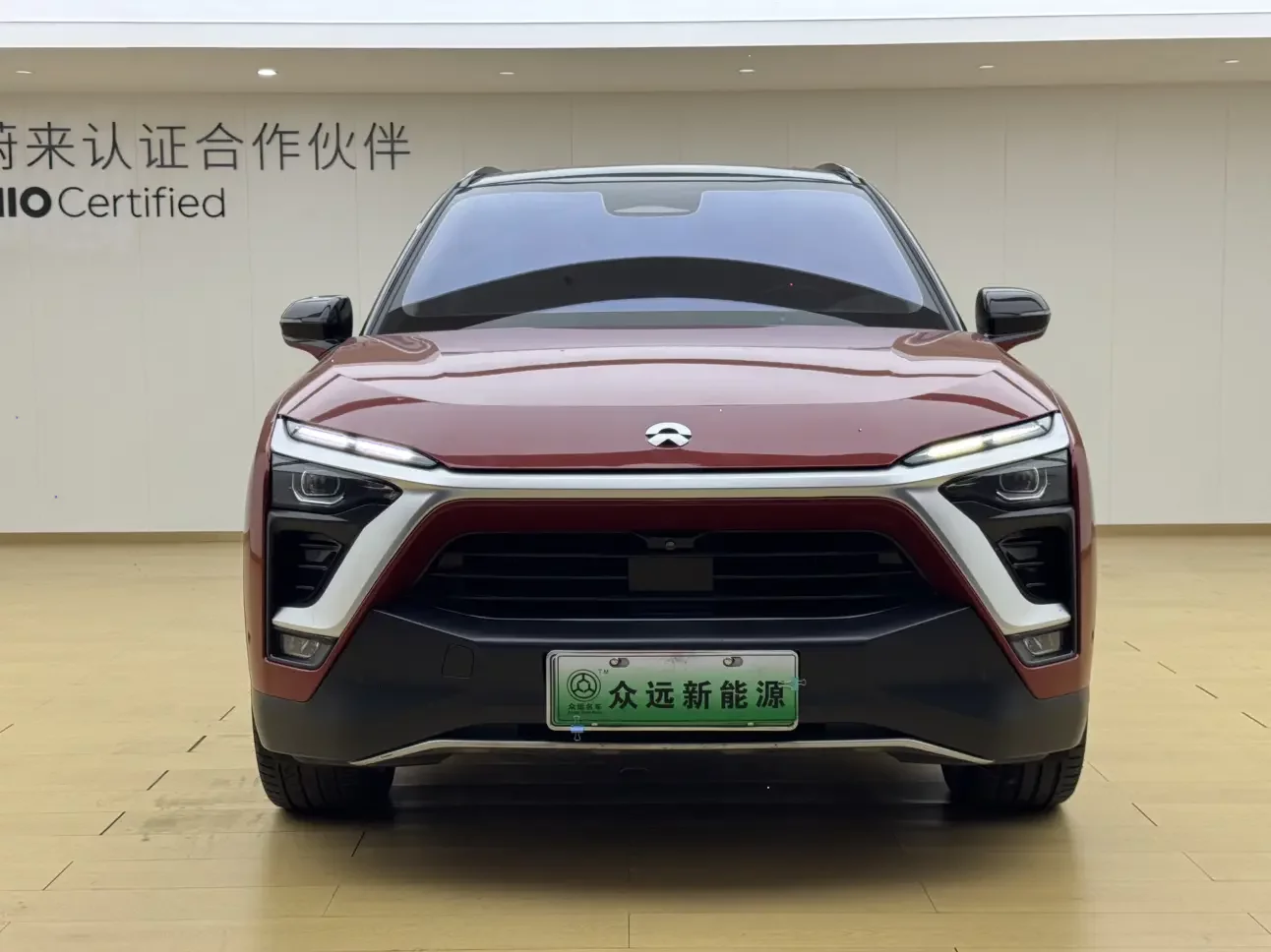NIO ES8