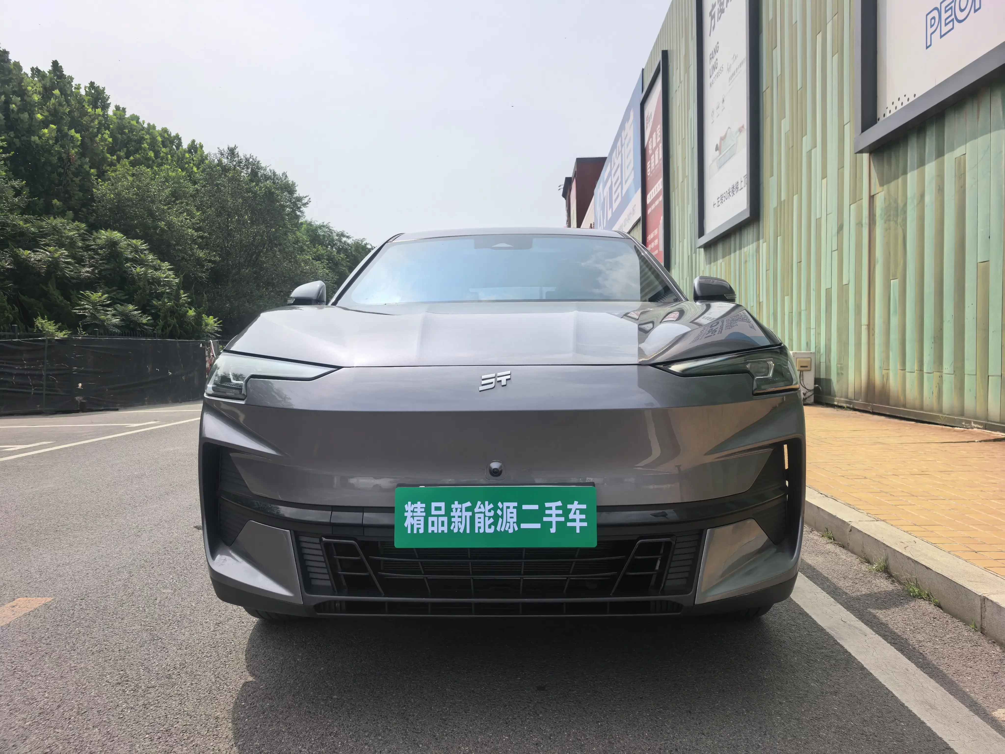 Jetour SHANHAI L6