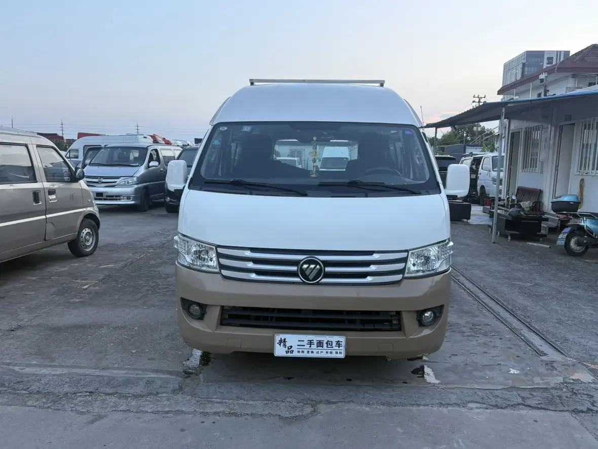 Foton Landscape G9