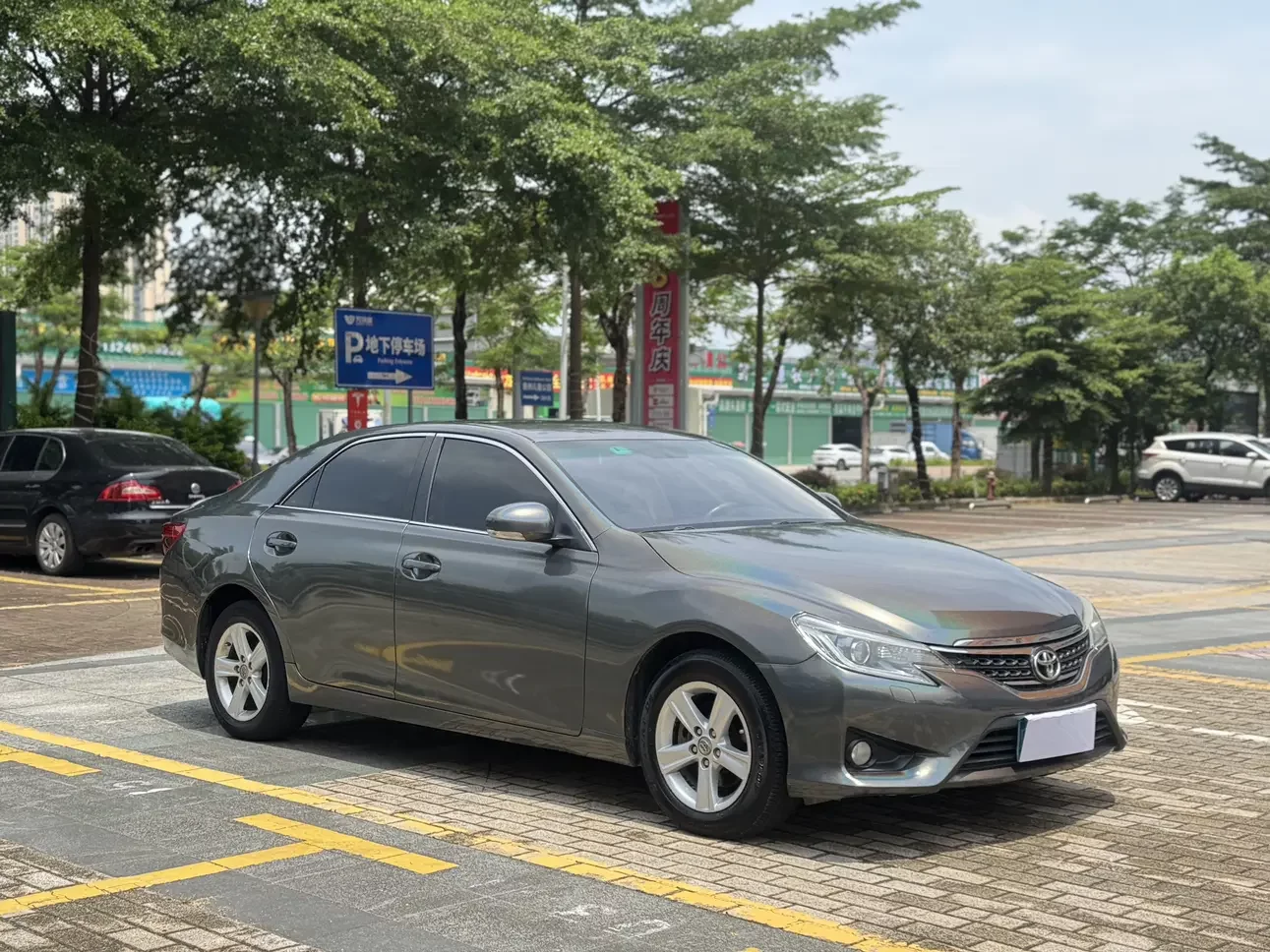 Toyota Ruizhi
