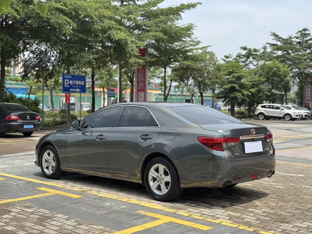 Toyota Ruizhi