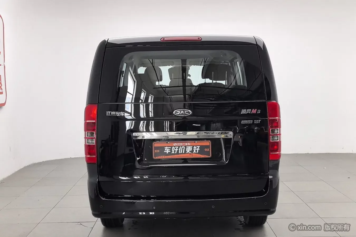 JAC Ruifeng M3