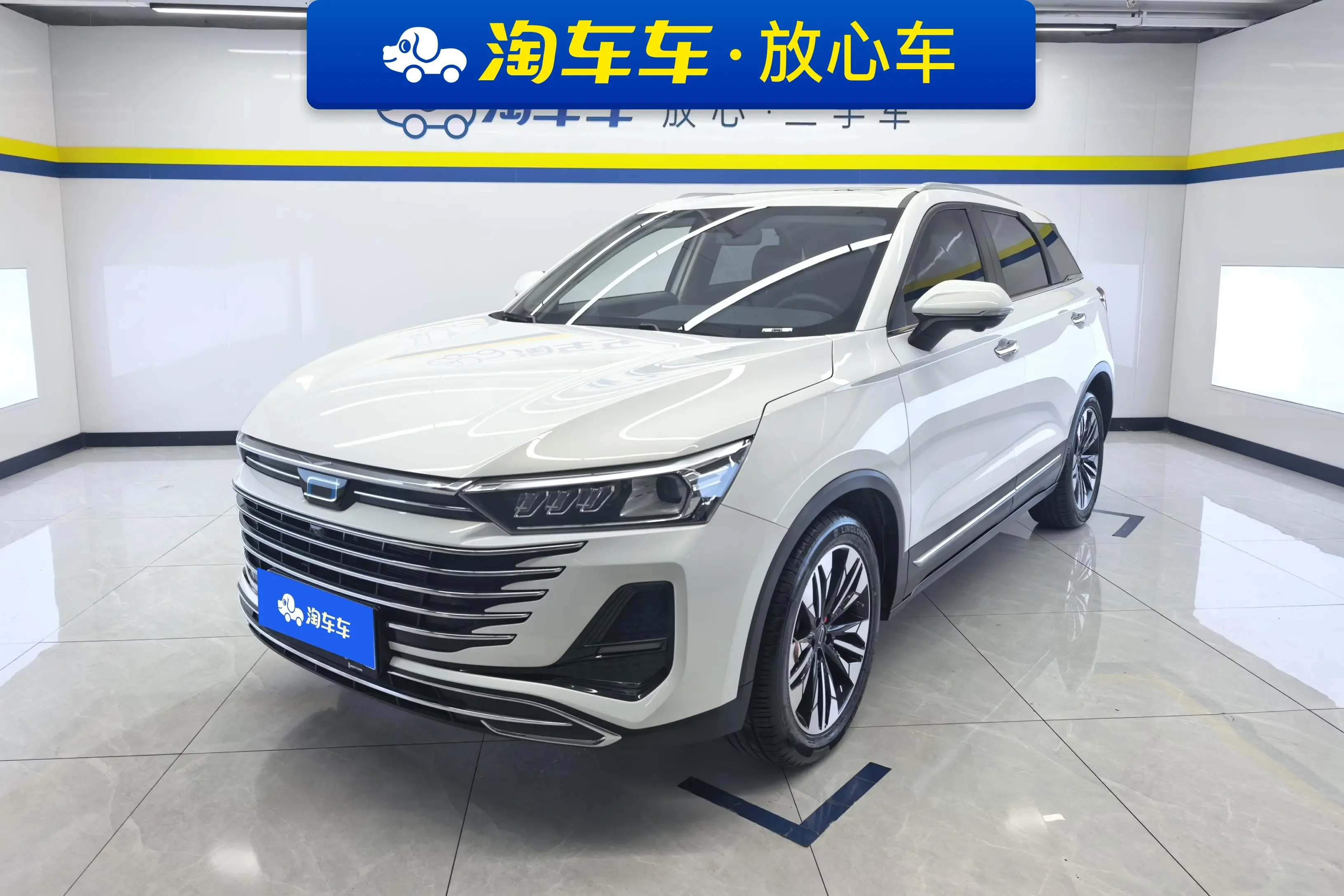 FAW Bestune T77