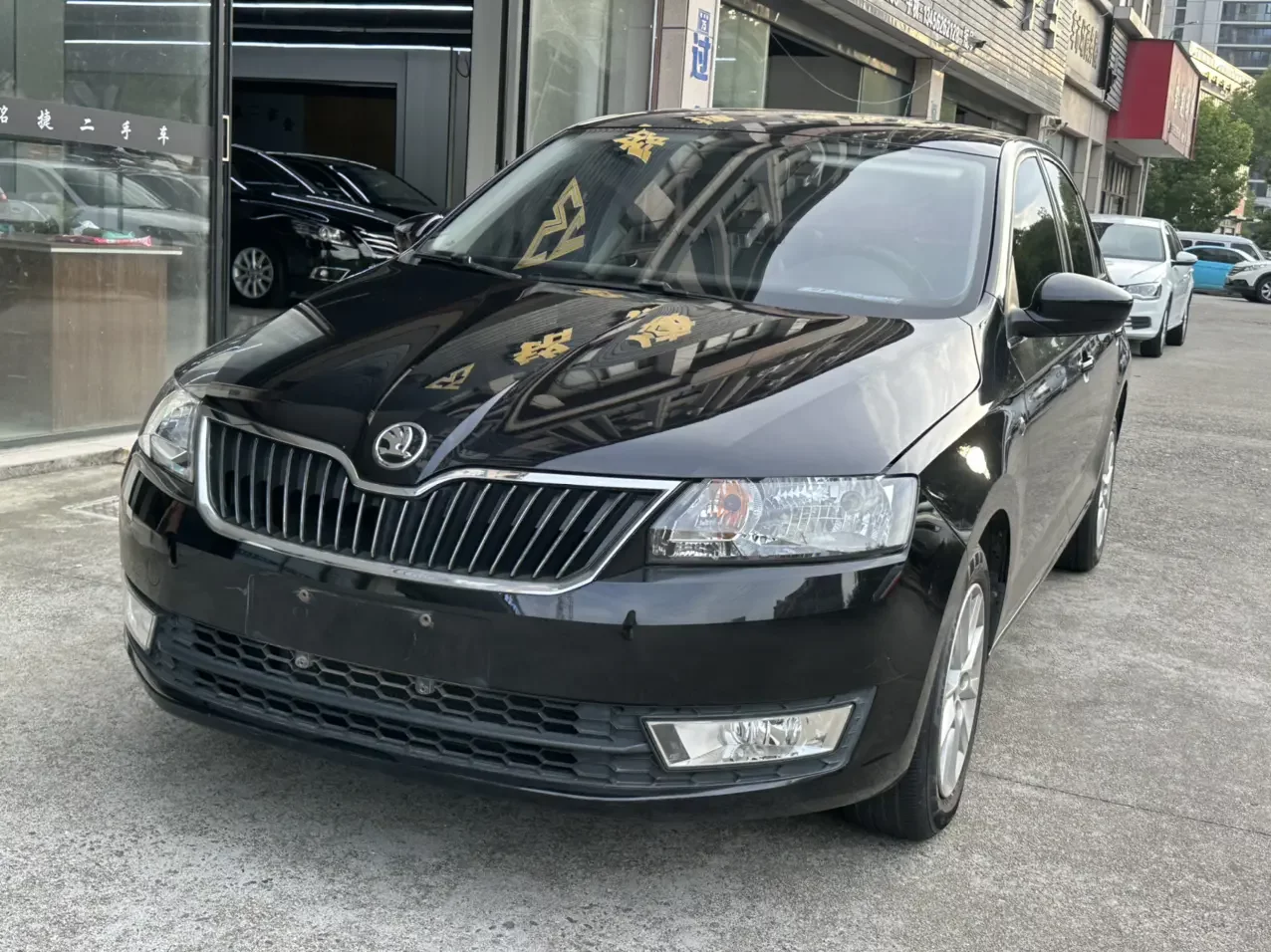 Skoda Xin Rui