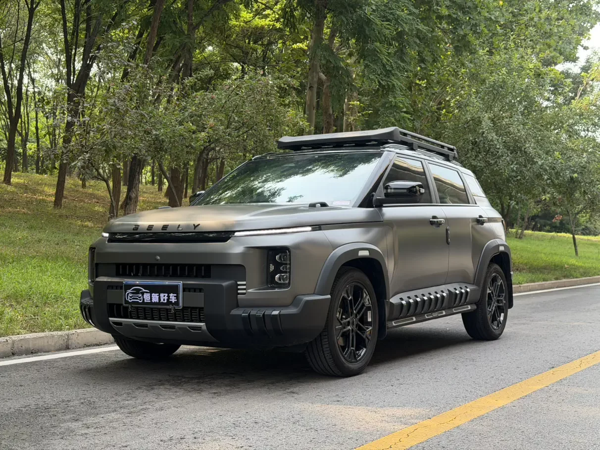 Geely cowboy