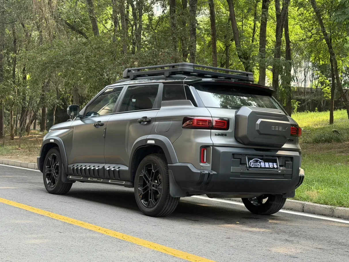 Geely cowboy