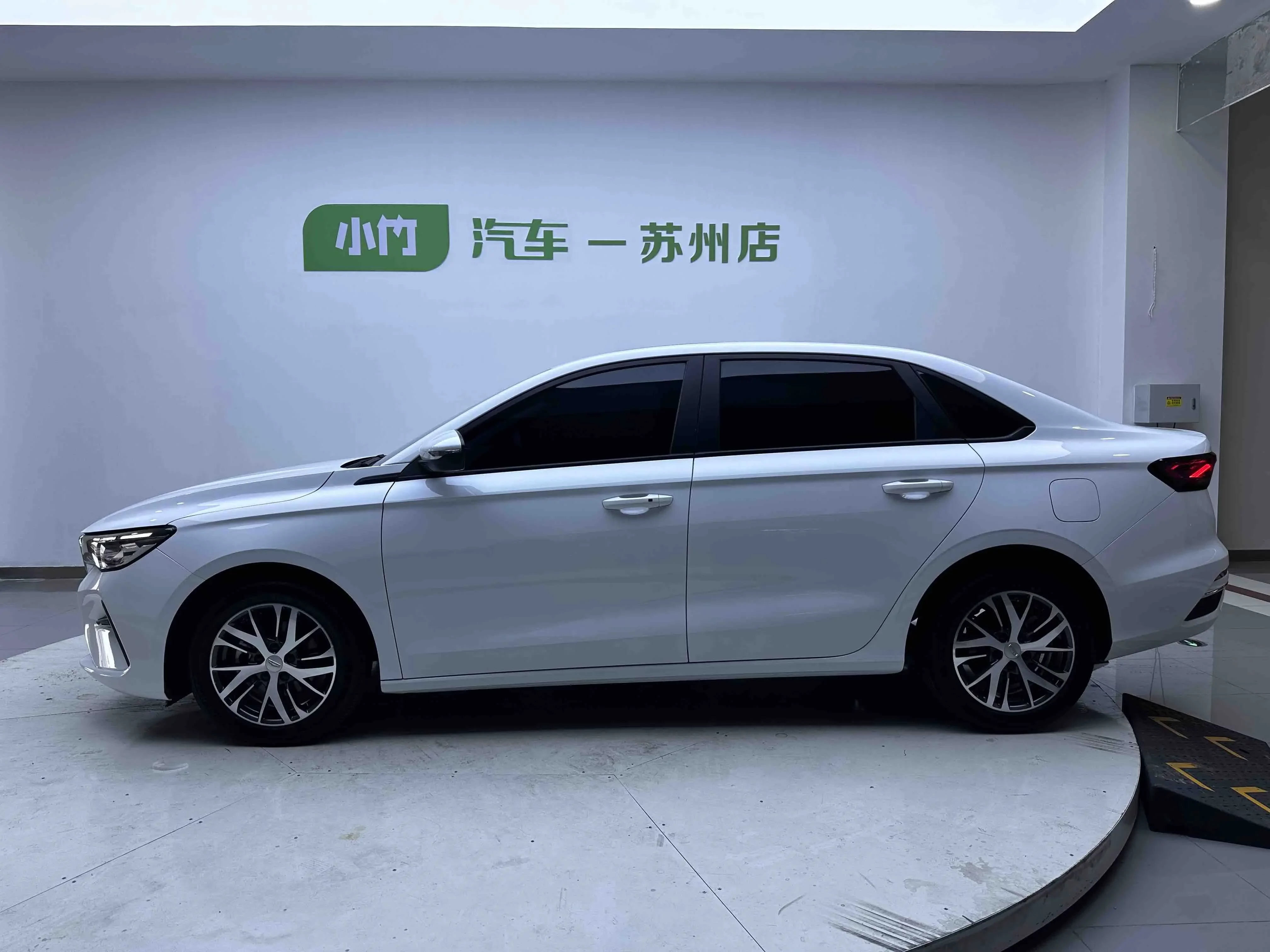 Geely Emgrand