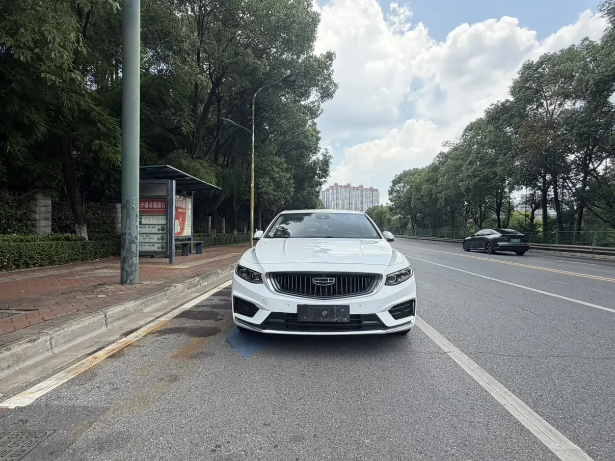 Geely Preface