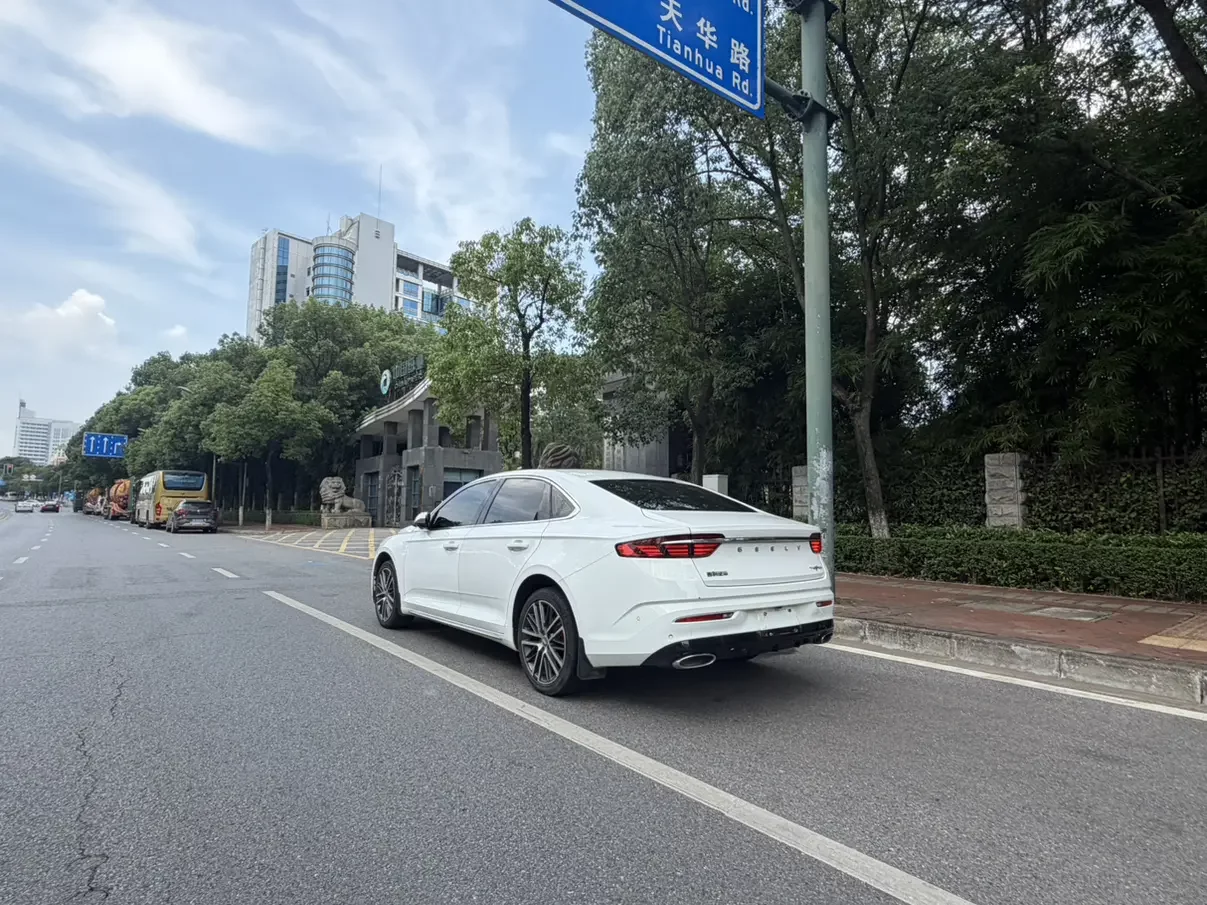 Geely Preface