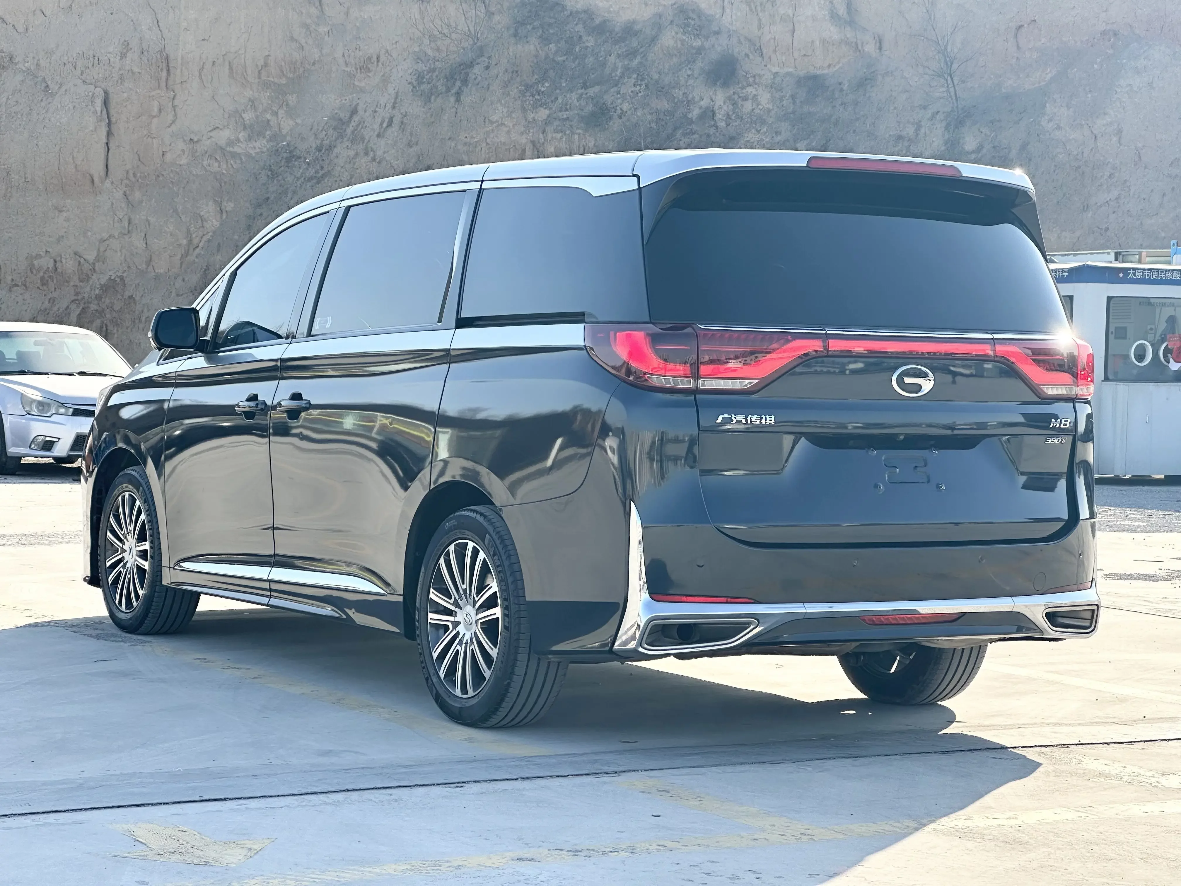 GAC Trumpchi M8