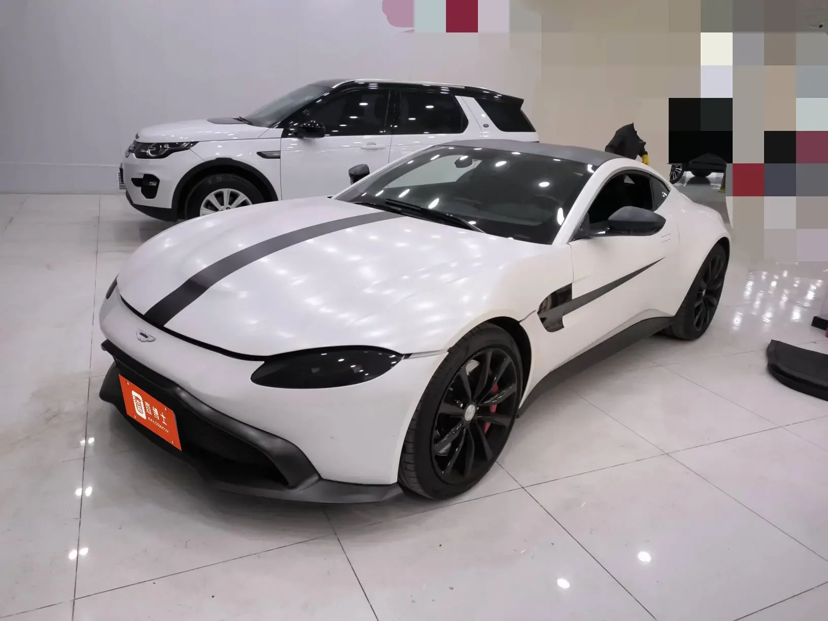 Aston Martin Vantage
