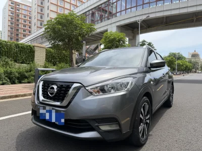 Nissan Jinke