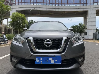 Nissan Jinke