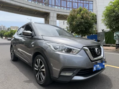 Nissan Jinke