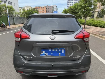 Nissan Jinke