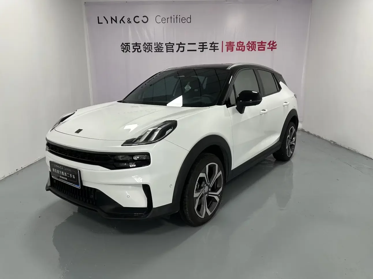 Lynk & Co 06
