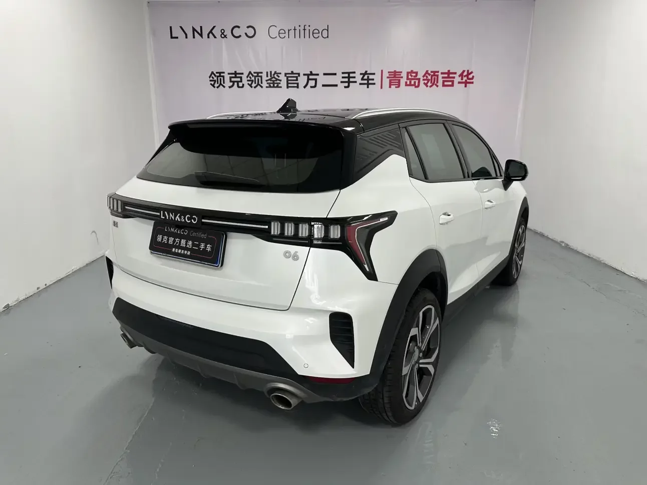 Lynk & Co 06