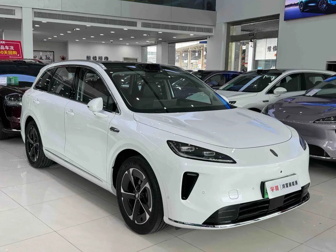 Shangjie H5