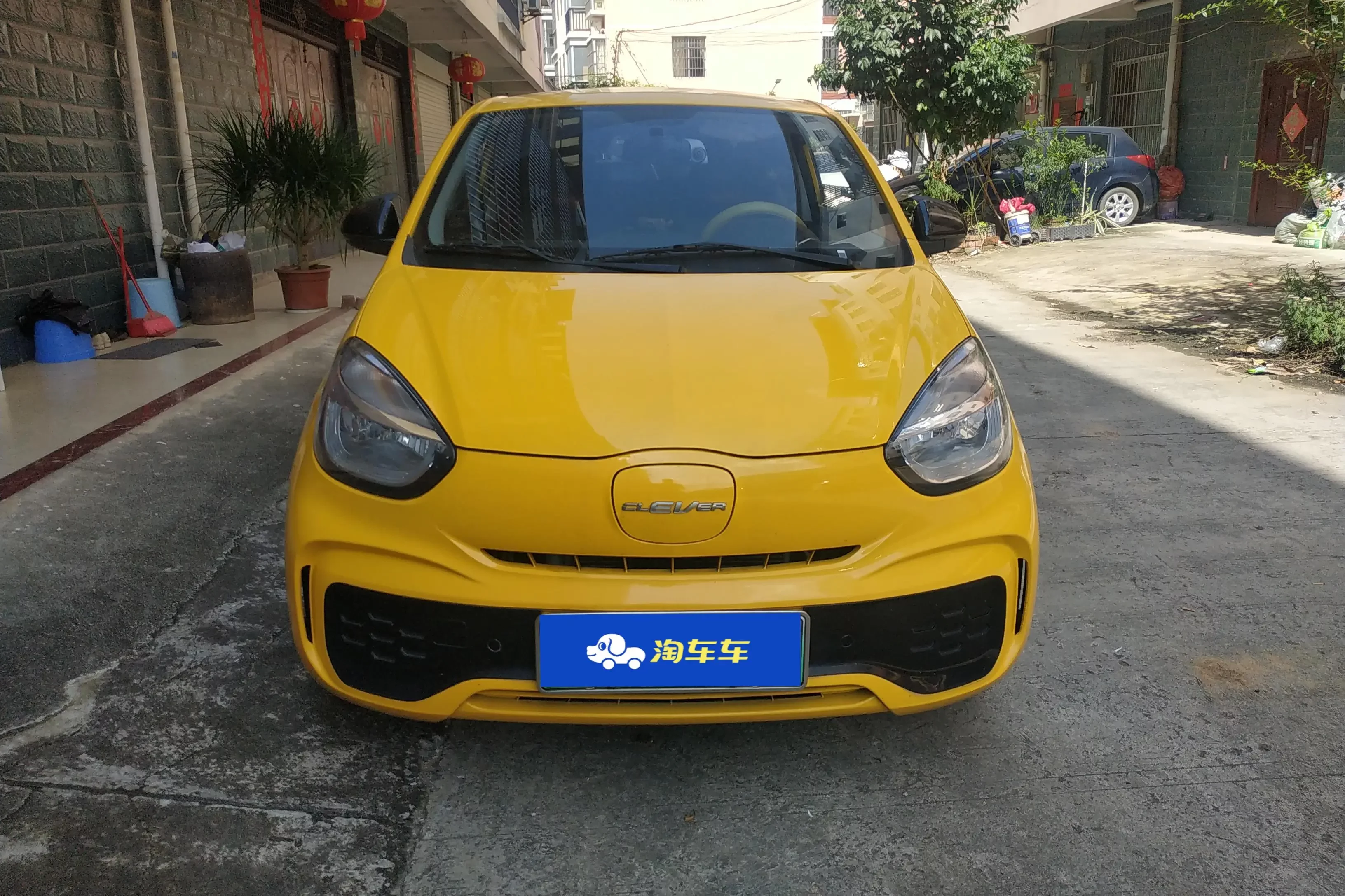 Roewe CLEVER