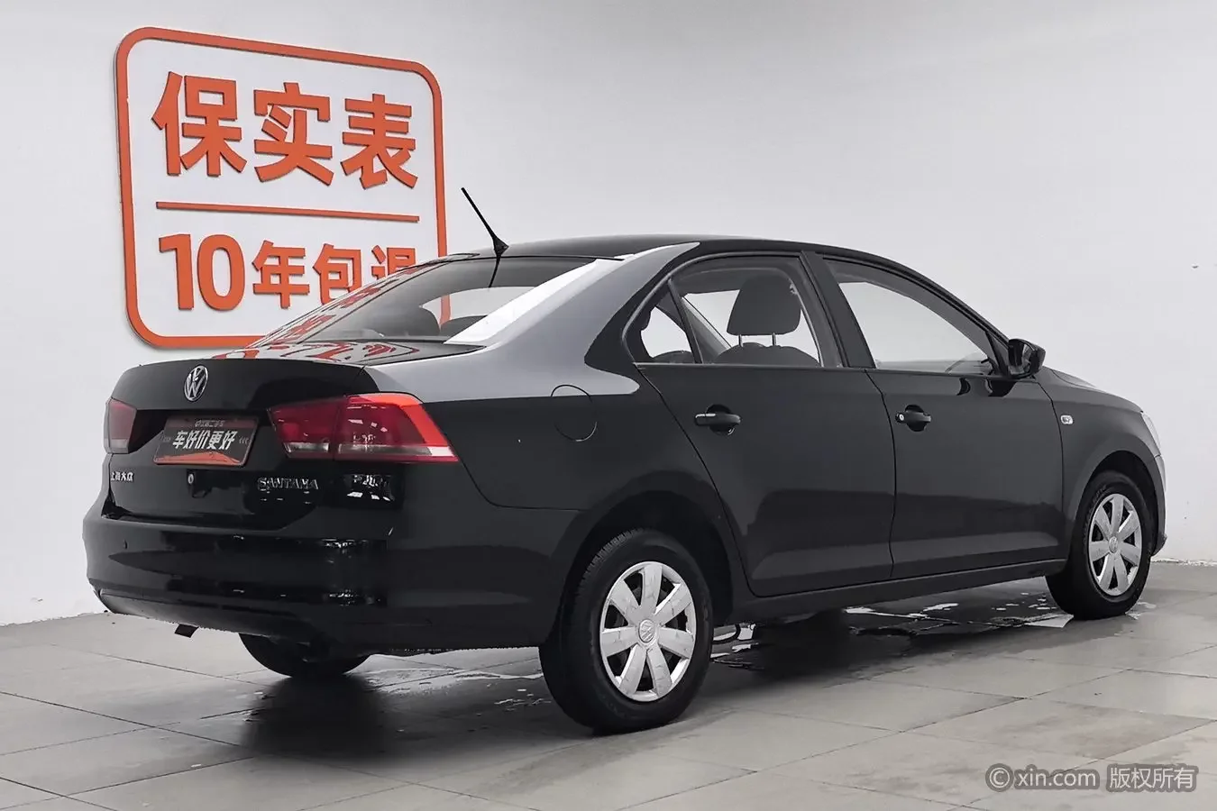 Volkswagen Santana