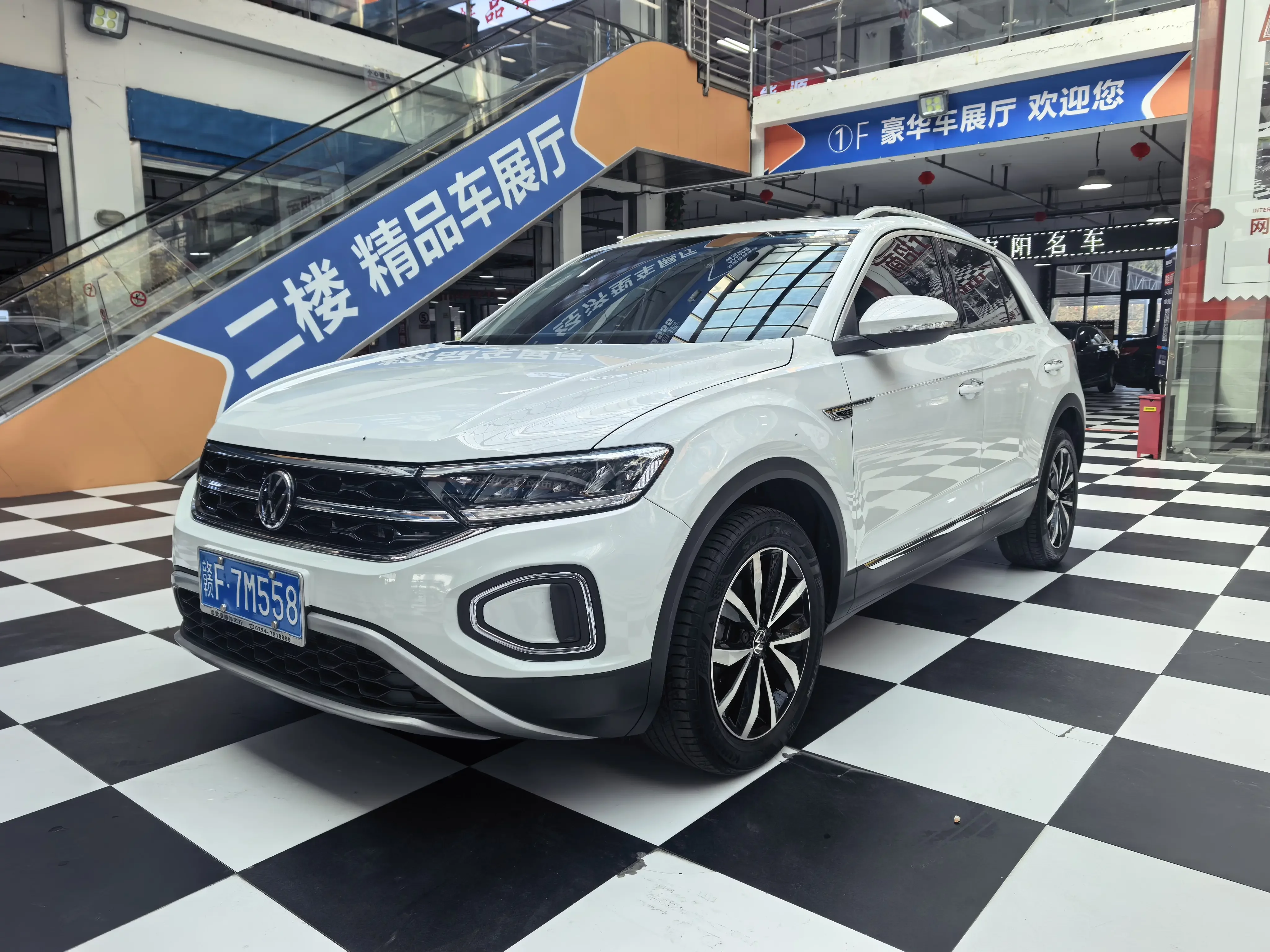 VOLKSWAGEN T-ROC